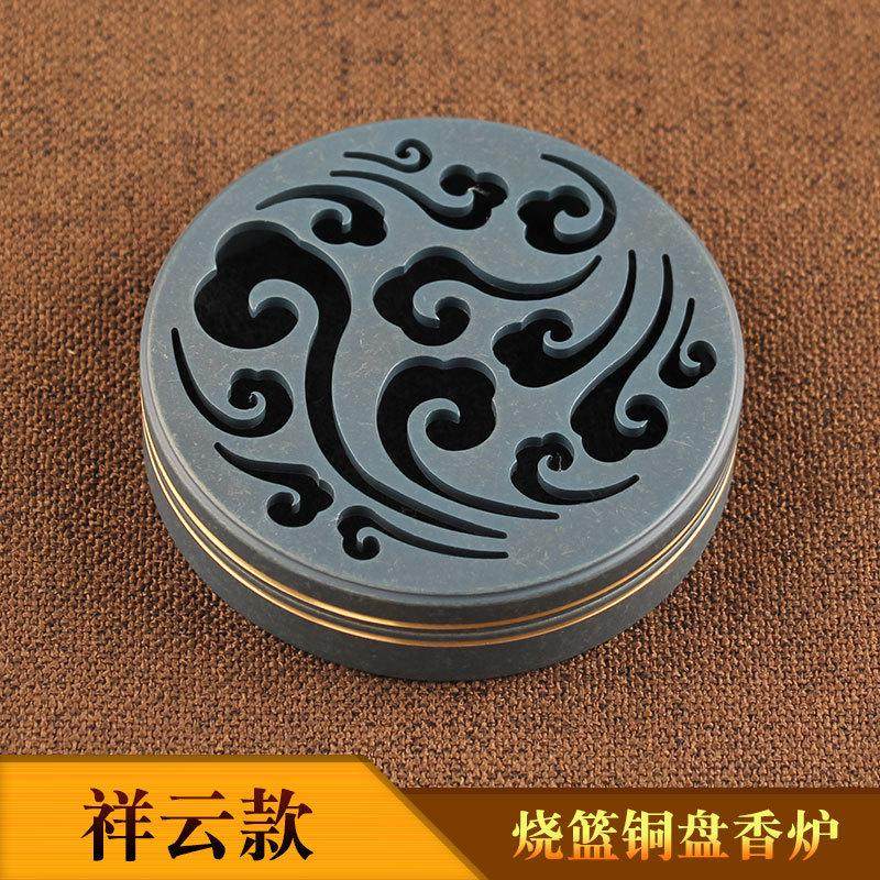 创意黄铜镂空寿字款圆盘香炉摆件家用沉香檀香炉香篆炉香薰炉香具,家居饰品,香薰炉,淘宝优惠券,粉丝福利购,淘宝优惠卷