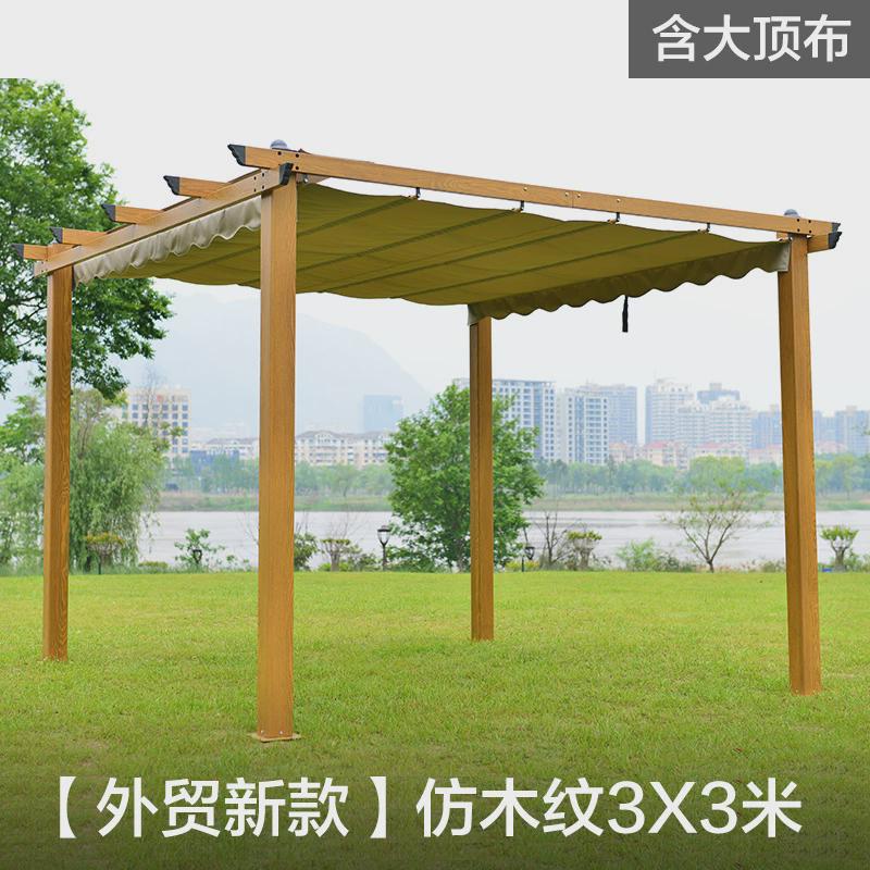 露台庭院推拉手动铝合金雨棚室外花园户外遮阳棚篷伸缩家用停车棚