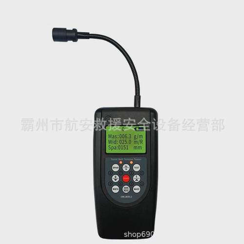 电线电缆薄膜频率测量仪声波式皮带张力计式光学皮带张力测试仪