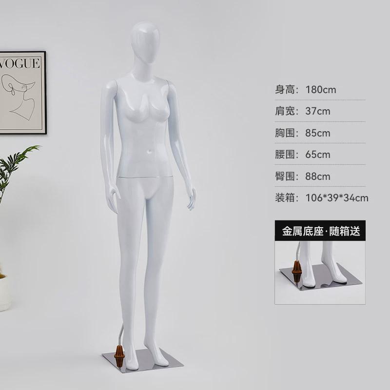 服装店展示架模特道具女人台仿真模型婚纱橱窗全身人体服装模特