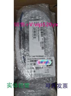 现货供应雷泰MI310探头RAYMI310LTHISCB15全新议价