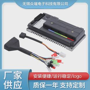 大功率60V72V3000W80A无刷直流电机正弦波控制器电动车控制器
