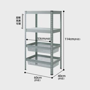 j6da灰绿色厨房菜篮子置物架落地多层微波炉烤箱蔬菜收纳筐放菜架