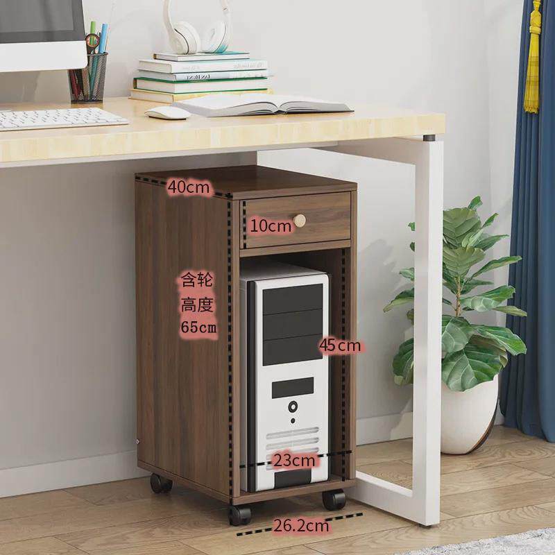 a*主机柜收纳简约台式电脑主机可移动收纳架带滑轮主机箱打印机架