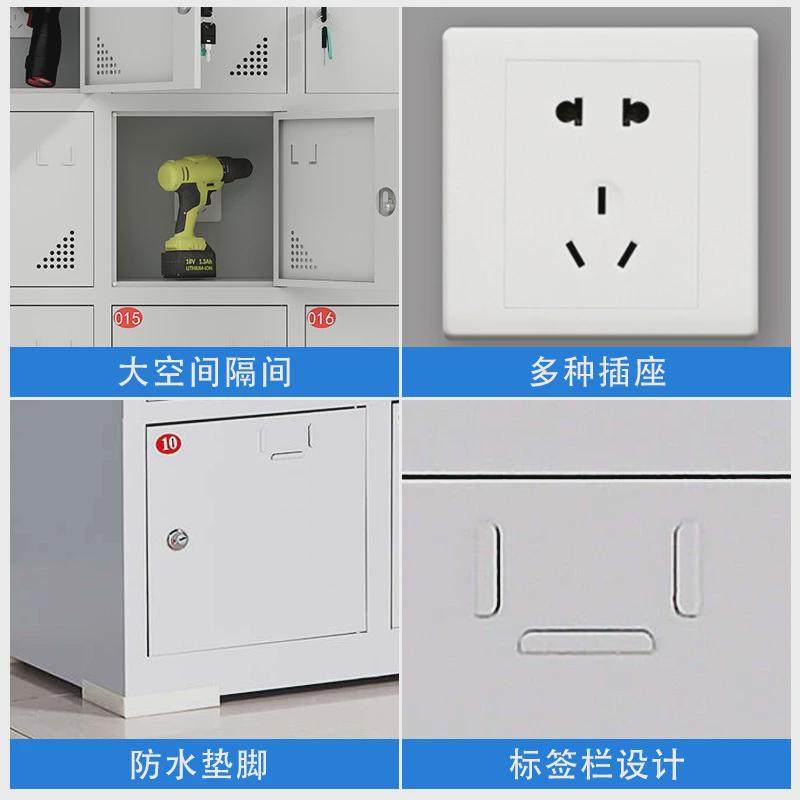 厂家直供车间工地电锤充电柜智能存放柜电钻工具储物柜电动工具柜,商业/办公家具,文件柜,淘宝优惠券,粉丝福利购,淘宝优惠卷