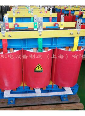 变压器变压器3相380v转660变1140隧道升压三相350kw650kva800千瓦