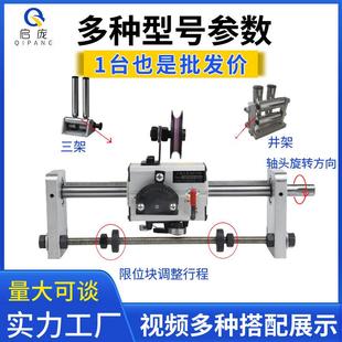 排线器 启庞15光杆排线器往返摆线器线材自动排线机布线