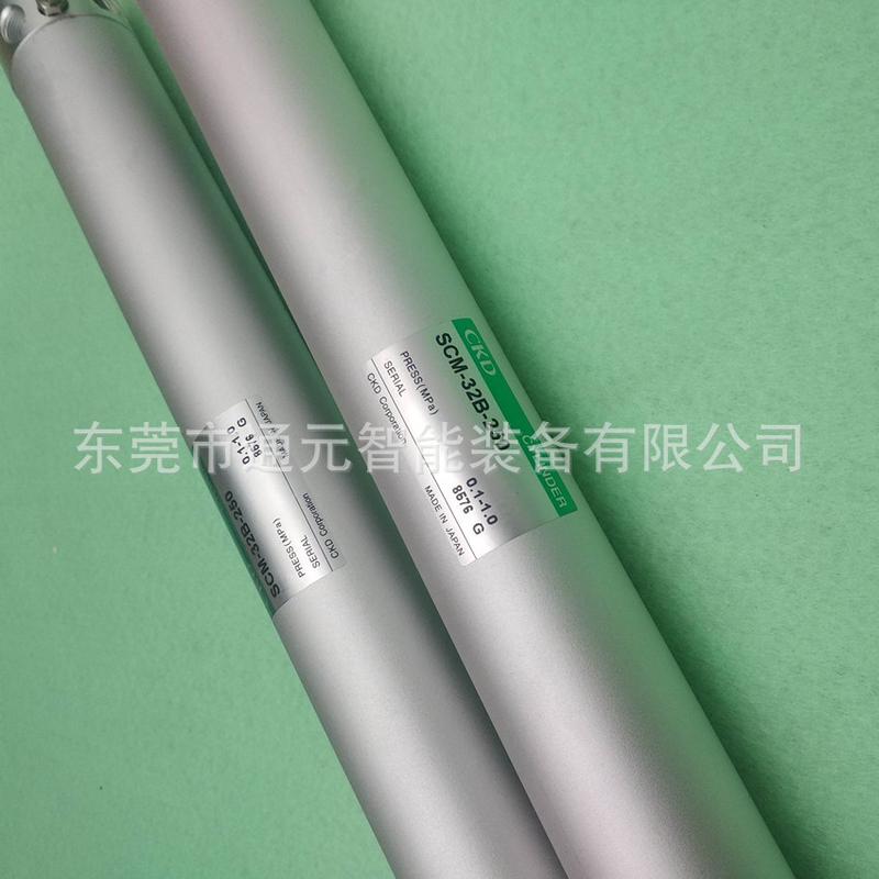 原装CKD圆形气缸SCM-80B-25/50/75/100/125/150/175/200/250/300