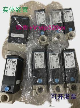 现货供应6128A3.0NPT1/8PNVAK-3barDC12V5Wburkert电磁阀00213048