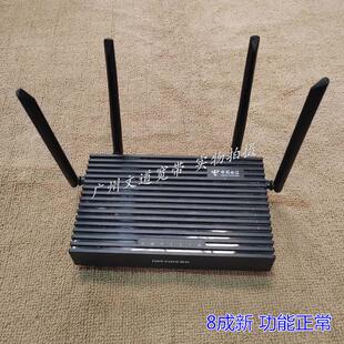 二手 电信 磊科NX1-T WIFI6 全千兆双频无线1800M 路由器 家用