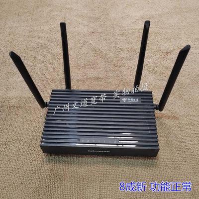 二手 电信 磊科NX1-T  WIFI6   全千兆双频无线1800M 路由器 家用