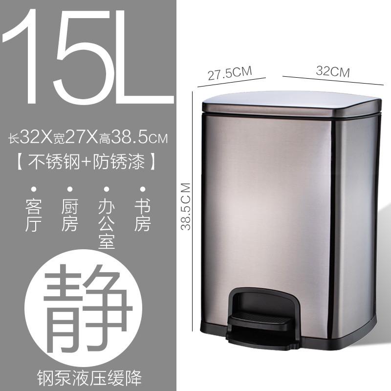 2v06大垃圾桶大号带盖美式不锈钢家用特大容量轻奢厨房脚踩垃圾桶
