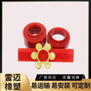 开件加工聚氨酯制品浇筑型缓冲块聚氨酯优力胶杂件pu异形模