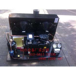 谷轮半封闭压缩机ca-1000果蔬保鲜肉类冷冻库专用制冷机组10匹