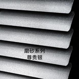 铝合金百叶窗窗帘免打孔卫生间厨房浴室防水家用遮光升降百叶卷帘
