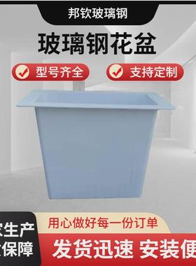 桥梁护栏悬绿化挂式花箱花槽玻璃钢花盆河道街景景观种植花箱