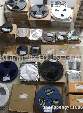 热销全新】atsamd21j17a-au【icmcu32bit128kbflash64tqfp原装