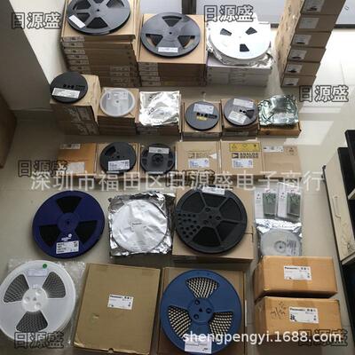 热销全新】atsamd21j17a-au【icmcu32bit128kbflash64tqfp原装