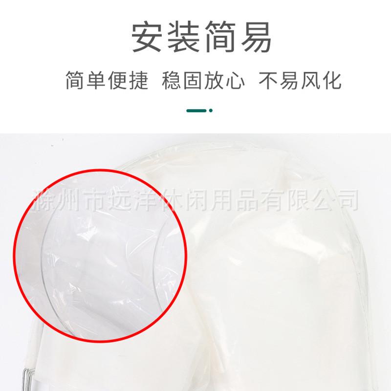 农膜植物蔬菜隧道植物园植园植物蔬菜通道暖房防寒防冻保护罩