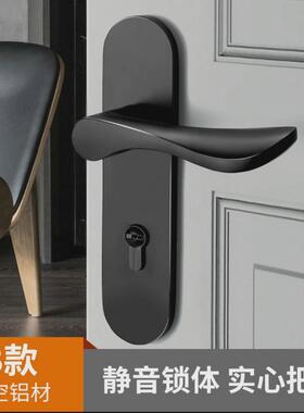 通用型静音门锁卧室简约分体锁具家用轻奢黑色卫生间木门门锁批发