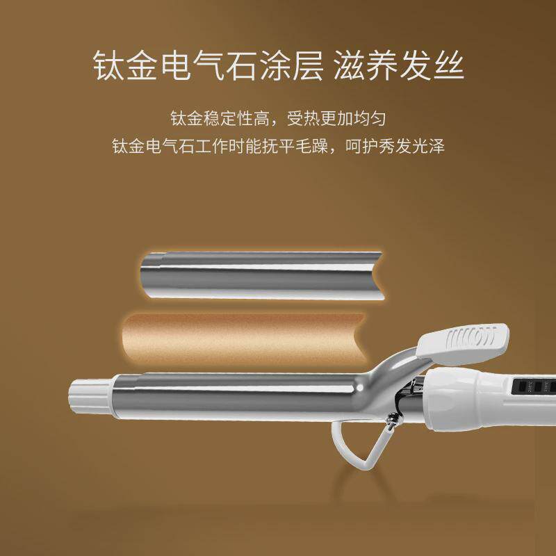千艺卷发棒空气刘海不伤发家用大卷梨花内扣造型电卷棒迷你卷发器