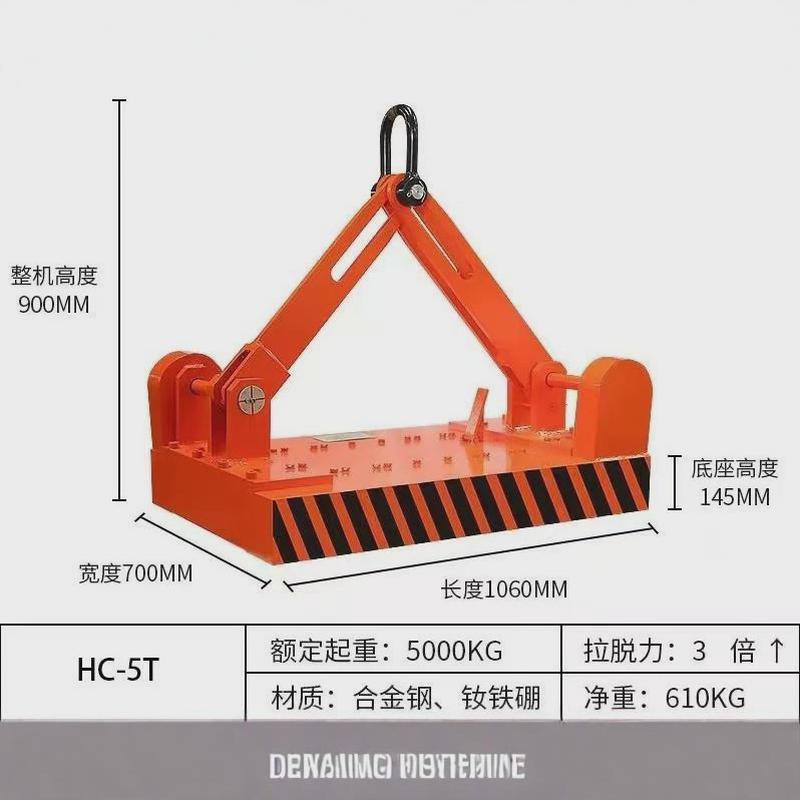 自吸永磁铁起重器磁力吊山东供应产地厂家工业吸盘支持自定
