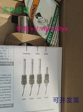 现货供应美国+GF+电导率电极2822-+GF+Signet3-2822-1,198844002