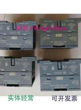 现货供应西门子PLCEM2326ES7232-0HB22-0XA0