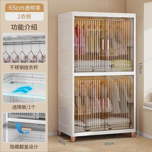 卡通双开门塑料收纳柜特大号儿童衣柜简易加厚家用卧室衣橱储物柜