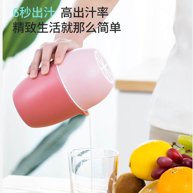 手动爆款亚马逊榨汁杯便携迷你简水果橙汁小型家用手动榨汁机