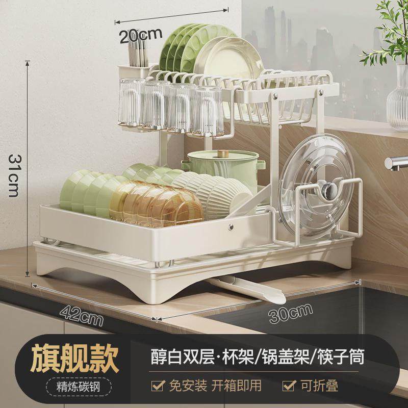 厨房沥水碗架碗筷架沥碗架置物架碗柜沥水架双层架碗碟餐具收纳架,厨房/烹饪用具,厨房置物架/置物柜/角架,淘宝优惠券,粉丝福利购,淘宝优惠卷