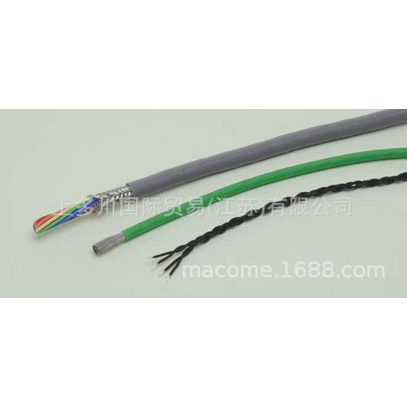 二宫电线工业ninomiya线上电源多川供应中拍前议价,电子/电工,护套线,淘宝优惠券,粉丝福利购,淘宝优惠卷