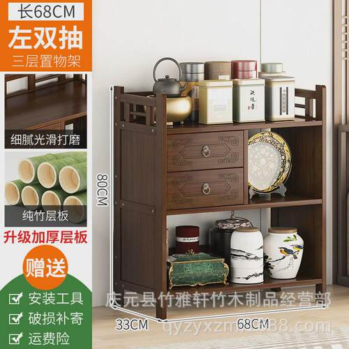 博古架置物架多功能茶柜架茶台玄关多宝阁书架实木多层储物架中式