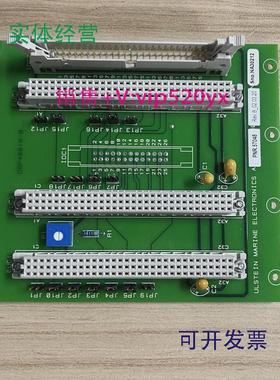 现货供应ULSTEIN0BP40018-BPNR.57048电路板全新现货议价