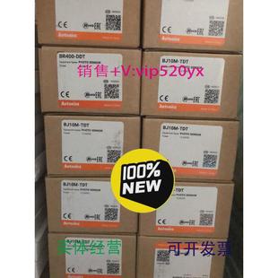 现货供应奥拓尼克斯BJ3M7M10M15M P全新 TDT