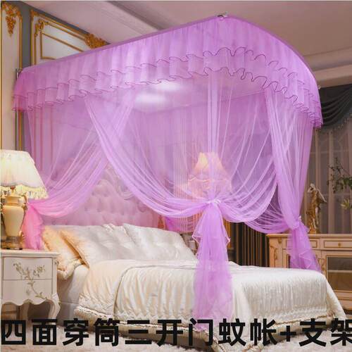 s228伸缩蚊帐u型家用加厚2023年新款落地支架固定1.8加密夏天2023