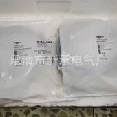 s4光电供应式 漫射接近开关bes516 329