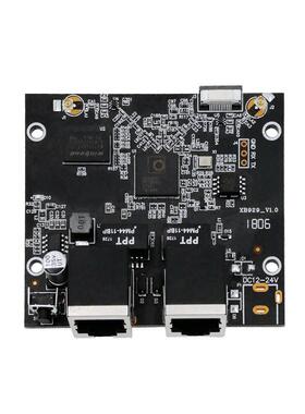 电梯无线无线网桥网桥模块开发高通方案ar9344ar9331qca9531cpe