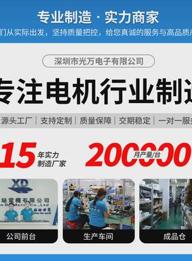厂家直销dc220v750w直流电机高速马达1800转大力矩永磁电动机