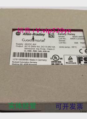 现货供应罗克韦尔继电器440R-C23205议价