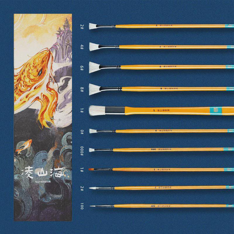 颂镜画笔山海系列水粉笔套装15支美术生专用丙烯凌扇形水粉油画笔