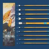 颂镜凌山海系列水粉笔套装 15支美术生专用丙烯画笔扇形水粉油画笔