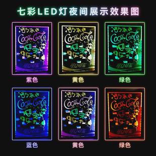 led电子小黑板荧光板夜市摆摊店铺用手写发光广告牌展示户外灯牌