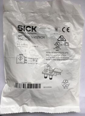 接近开关IME18-05BNOZW2K