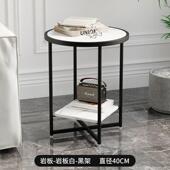 边几客厅置物架铁艺沙发边柜小圆桌小茶几小桌子玻璃茶几轻奢角几