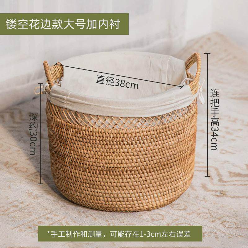 6b76脏衣篓脏衣篮脏衣服收纳筐家用浴室卫生间藤编编织收纳篮洗衣