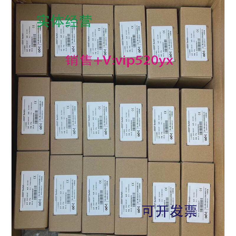 现货供应零点模块CT-4234/CT-3808/CT-3136/CT-5112/CT-2228全新