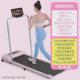 源头工厂平板女室内可折叠智能电动跑步机家用款 小型走步机静音