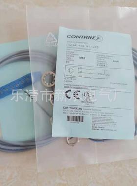 供应射dw-as-603-m8-123光电回接近开关式