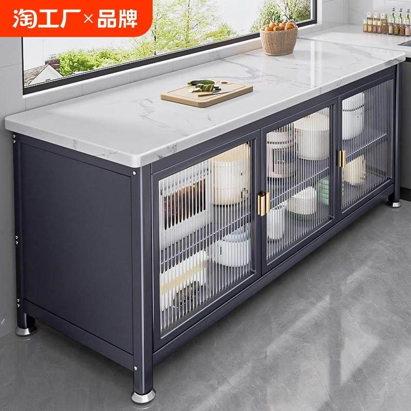 厨房置物架落地多层岩板收纳柜多功能微波炉烤箱切菜餐边碗储物柜,畜牧/养殖物资,特种养殖设备,淘宝优惠券,粉丝福利购,淘宝优惠卷